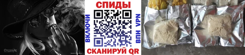 что такое наркотик  Голицыно  БУТИРАТ 99% 