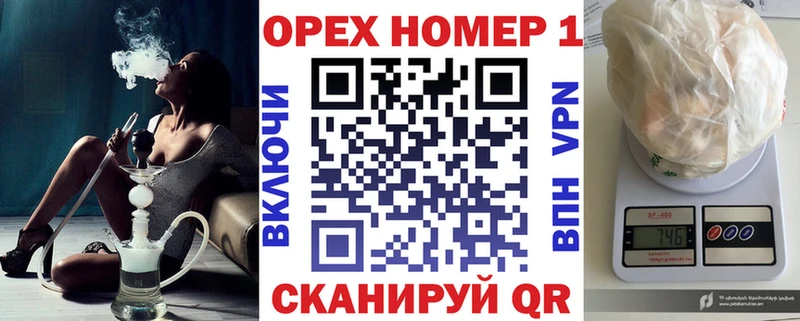 Cocaine VHQ  blacksprut ссылка  Голицыно 