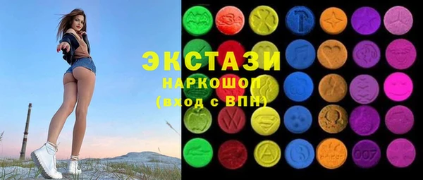 амф Балабаново
