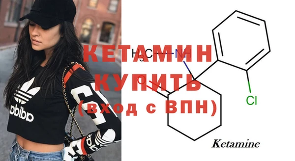 мяу мяу мука Каменногорск