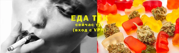 дмт Каменск-Шахтинский