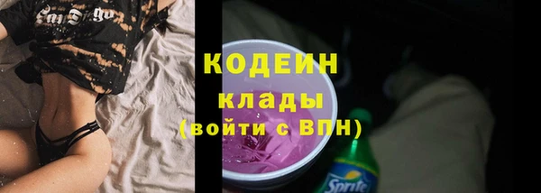 амф Балабаново