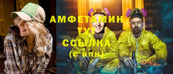 COCAINE Кукмор