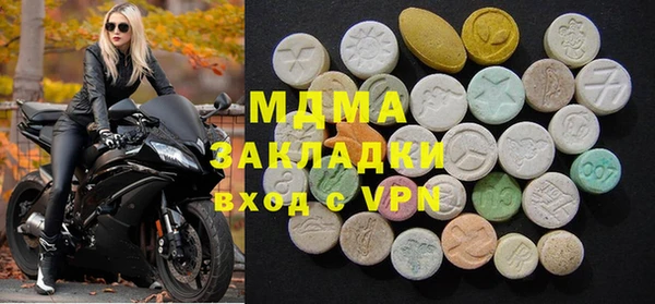 амф Балабаново