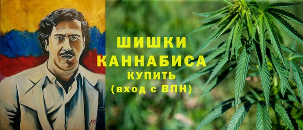 амф Балабаново