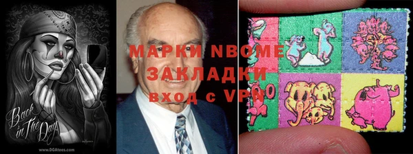 амф Балабаново