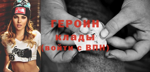 амф Балабаново