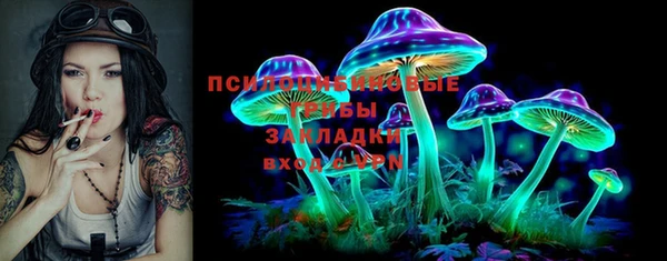 амф Балабаново